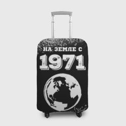 Чехол для чемодана 3D На Земле с 1971: краска на темном