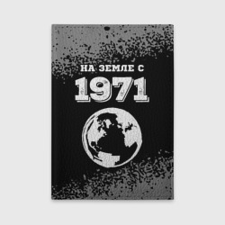 Обложка для автодокументов На Земле с 1971: краска на темном