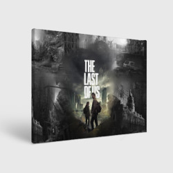 Холст прямоугольный TV series The Last of us