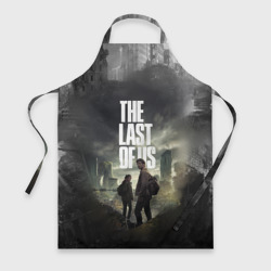 Фартук 3D TV series The Last of us