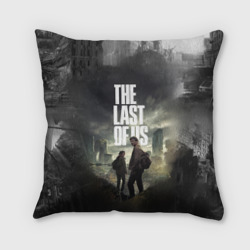 Подушка 3D TV series The Last of us