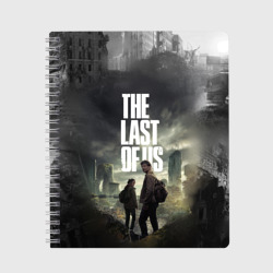 Тетрадь TV series The Last of us