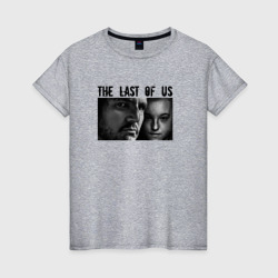Женская футболка хлопок Joel and Ellie - The Last of us