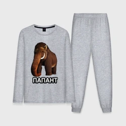 Мужская пижама с лонгсливом хлопок мамонт  папант