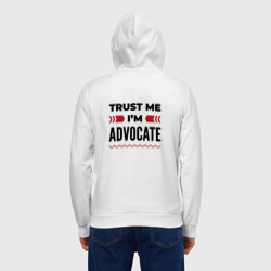 Мужская толстовка на молнии хлопок Trust me - I'm advocate - фото 2