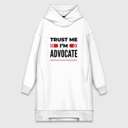 Платье-худи хлопок Trust me - I'm advocate