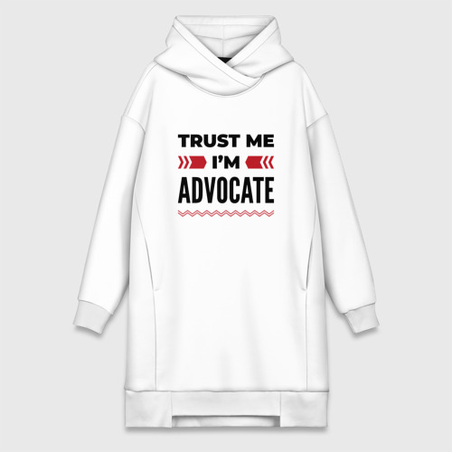 Платье-худи хлопок Trust me - I'm advocate, цвет белый