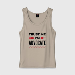 Женская майка хлопок Trust me - I'm advocate