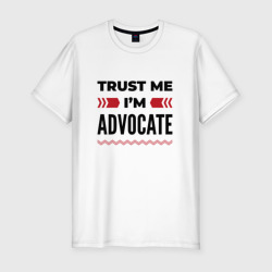 Мужская футболка хлопок Slim Trust me - I'm advocate