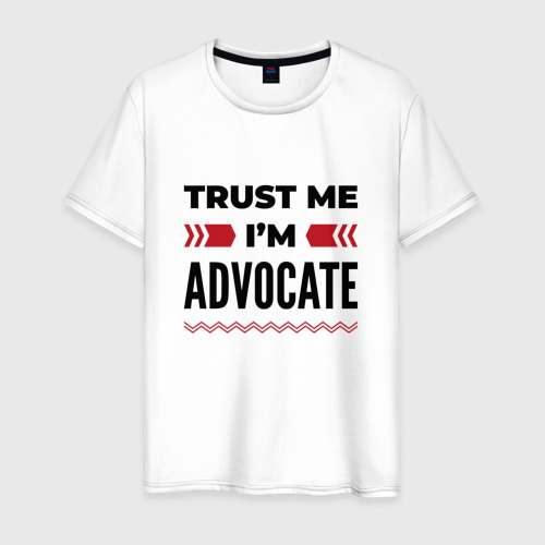 Мужская футболка из хлопка с принтом Trust me - I'm advocate, вид спереди №1