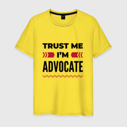 Мужская футболка хлопок Trust me - I'm advocate