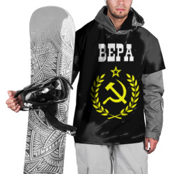 Накидка на куртку 3D Вера и желтый символ СССР со звездой
