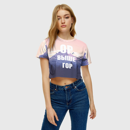 Женская футболка Crop-top 3D Надпись Ор выше гор, цвет 3D печать - фото 3