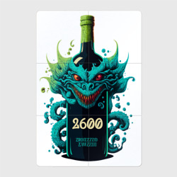 Магнитный плакат 2Х3 Вино за 2600
