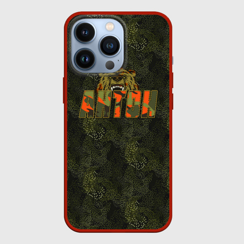 Чехол для iPhone 13 Pro с принтом Антон камуфляж, вид спереди #2