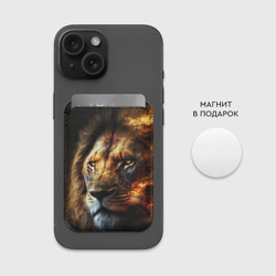 Картхолдер Magsafe магнитный Лев и огонь - фото 2