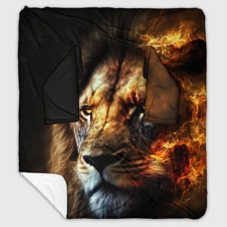 Плед с рукавами Лев и огонь