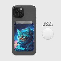 Картхолдер Magsafe магнитный Кот космонавт и звезды - фото 2