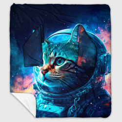 Плед с рукавами Кот космонавт и звезды