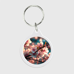 Брелок круглый Цветочная сакура