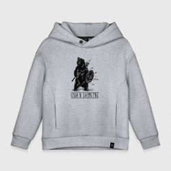 Детское худи Oversize хлопок Сила в единстве