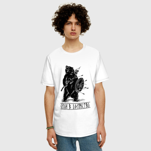 Мужская футболка хлопок Oversize с принтом Сила в единстве, фото на моделе #1
