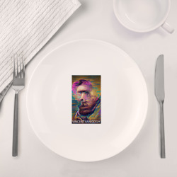 Набор: тарелка + кружка Vincent Van Gogh - автопортрет - нейросеть - фото 2