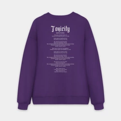 Мужской свитшот oversize без начеса хлопок System of a Down Toxicity текст