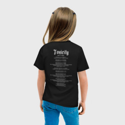 Детская футболка хлопок System of a Down Toxicity текст - фото 2