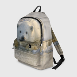 Рюкзак 3D Белый медведь ожидает