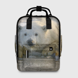 Женский рюкзак 3D Белый медведь ожидает