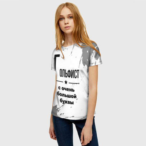Женская футболка 3D с принтом Гольфист с очень большой буквы на светлом фоне, фото на моделе #1