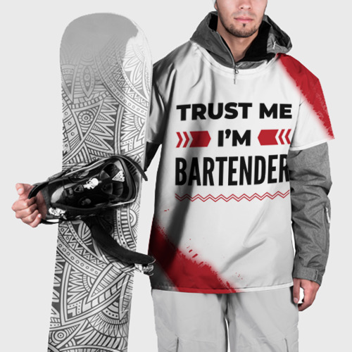 Накидка на куртку 3D Trust me I'm bartender white, цвет 3D печать