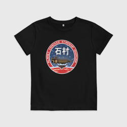 Детская футболка хлопок Мертвый космос Ишимура Ори