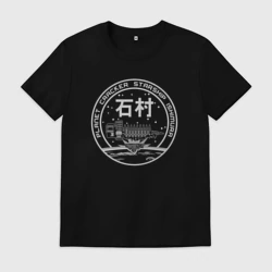 Мужская футболка хлопок Мертвый космос Ишимура