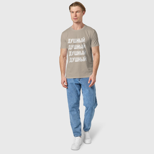 Мужская футболка хлопок с принтом Душный душнила, вид сбоку #3