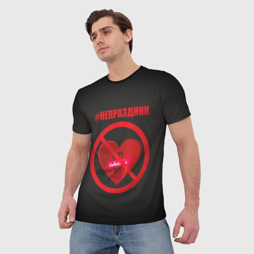 Мужская футболка 3D День святого Валентина, хэштег не праздник, цвет 3D печать - фото 3