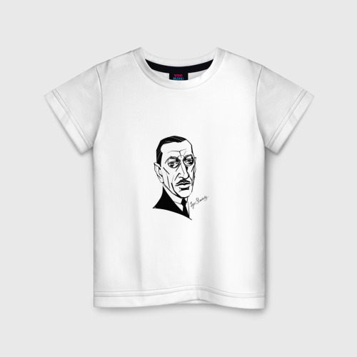 Детская футболка хлопок с принтом Игорь Стравинский, вид спереди #2