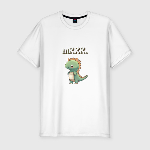 Мужская футболка хлопок Slim с принтом Мистер милый динозавр, вид спереди #2
