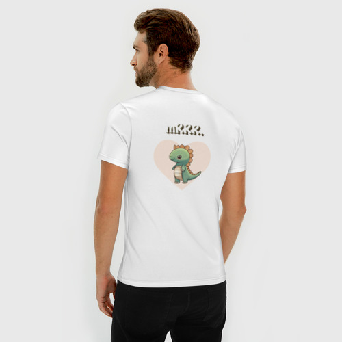 Мужская футболка хлопок Slim с принтом Мистер милый динозавр, вид сзади #2