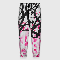 Мужские брюки 3D Черно-розовая каллиграфия
