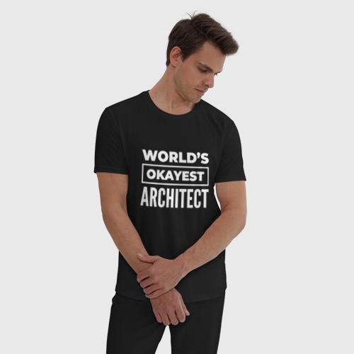 Мужская пижама хлопок World's okayest architect, цвет черный - фото 3