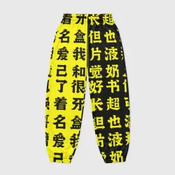 Женские джоггеры оверсайз 3D Иероглифы Япония