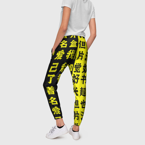 Женские брюки 3D Иероглифы Япония, цвет 3D печать - фото 4