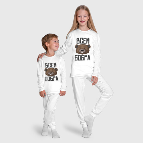 Детская пижама с лонгсливом хлопок Всем бобра, цвет белый - фото 9