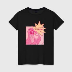 Я буду звездой – Женская футболка хлопок с принтом купить со скидкой в -20%