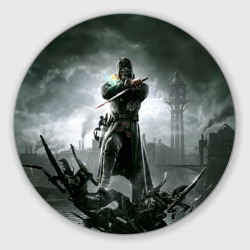 Круглый коврик для мышки Dishonored steampunk