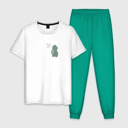Мужская пижама с белой футболкой хлопок Милый динозаврик - парные принты