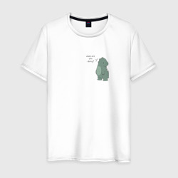 Мужская футболка хлопок Милый динозаврик - парные принты