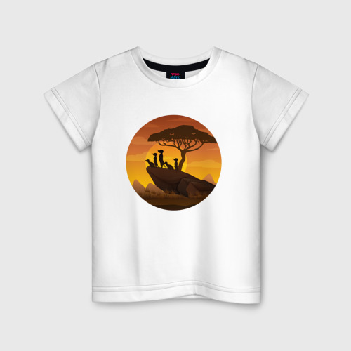Детская футболка из хлопка с принтом Сурикаты на закате, вид спереди №1